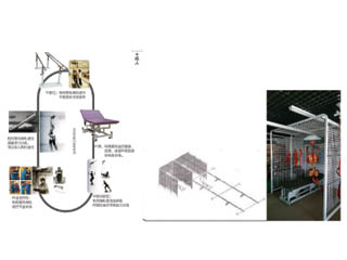 滑轨康复单元