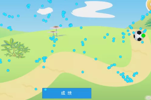 运动康复