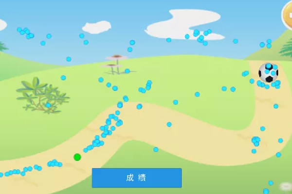 孕产康复